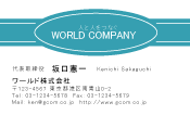 素材0068