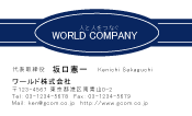 素材0069