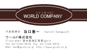 素材0071