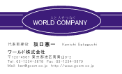 素材0072