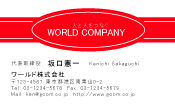 素材0074