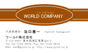 素材0075