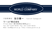 素材0076