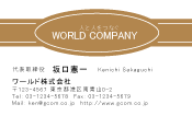 素材0077