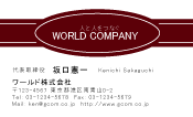 素材0079