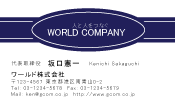 素材0082