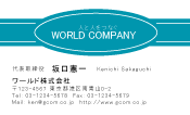 素材0086