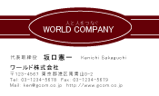 素材0089