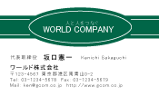 素材0093