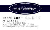 素材0099