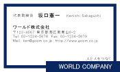 素材0069