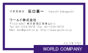 素材0072