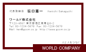 素材0089