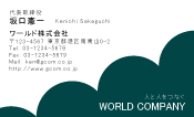 素材0073