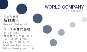 素材0060