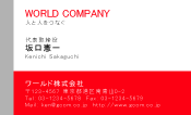 素材0074