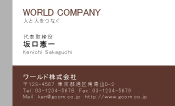 素材0091