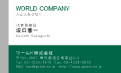 素材0093
