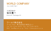 素材0094