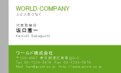 素材0095