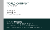 素材0096
