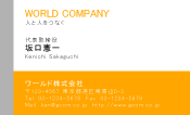 素材0097