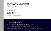 素材0099