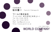 素材0023