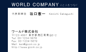 素材0076