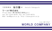 素材0046