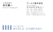 素材0037