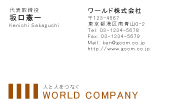 素材0075