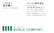 素材0093