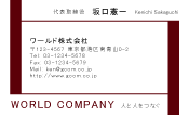 素材0079