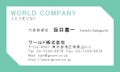 素材0066