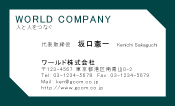 素材0073