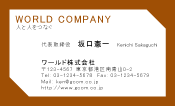素材0075