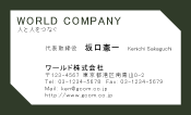 素材0078