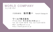 素材0081