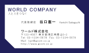 素材0082