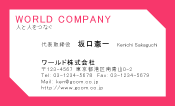 素材0084