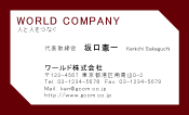素材0089
