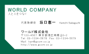 素材0093