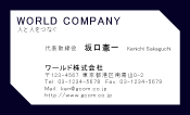 素材0099