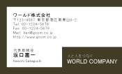素材0064