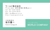 素材0066