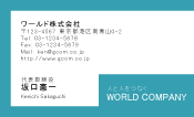 素材0068