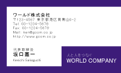 素材0072