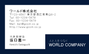 素材0076