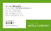 素材0095